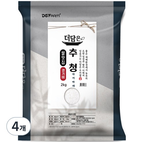 더담은 2023년 햅쌀 경기미 추청 아끼바레 쌀, 2kg(특등급), 4개