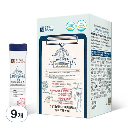 장인정신에브리데이 유산균 연구소 10억 프로바이오틱스, 30회분, 60g, 9개