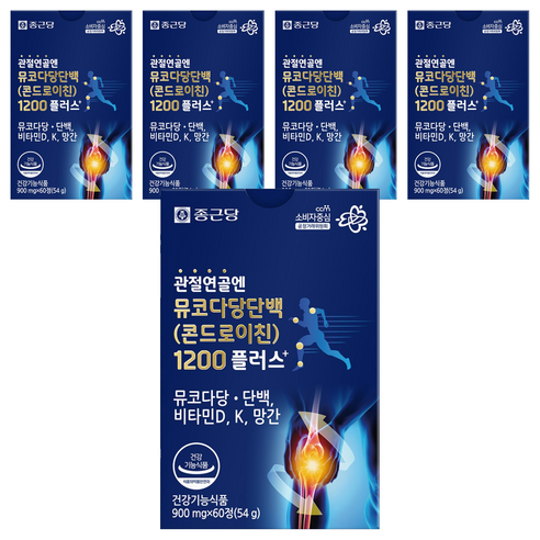 종근당 정품 관절연골엔 뮤코다당단백 콘드로이친 1200 플러스