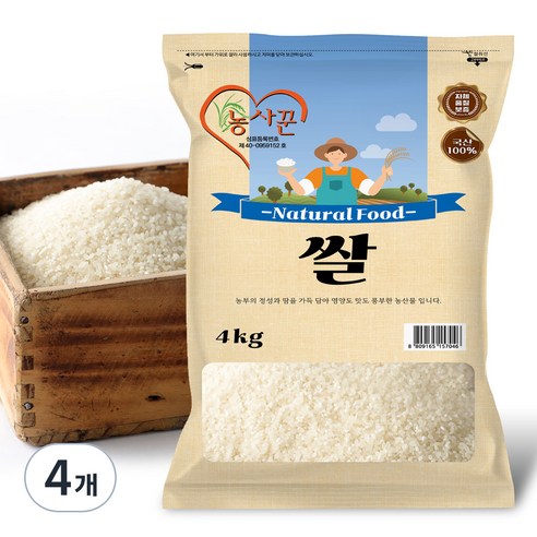 농사꾼 백미, 상등급, 4kg, 4개