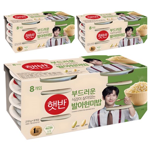 갓 지은 밥맛 그대로, 건강까지 챙기는 마법? 햇반 발아현미밥의 놀라운 변신! 현미햇반