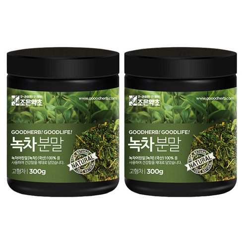조은약초 녹차분말, 2개, 300g