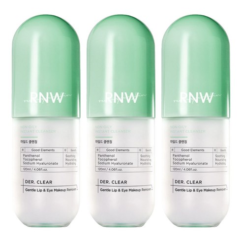 알엔더블유 립 앤 아이 메이크업 비타민 보습 호호바 오일 리무버, 120ml, 3개