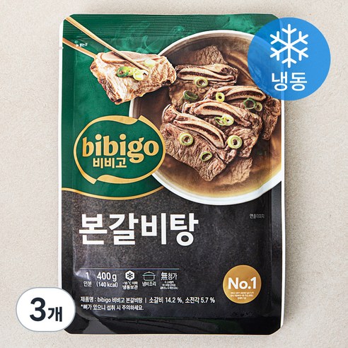 비비고 본갈비탕 1인분 (냉동), 3개, 400g
