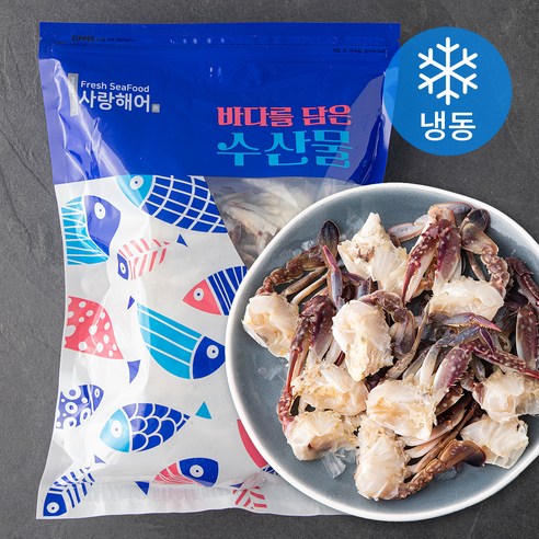 사랑해어 간편한 손질 꽃게 (냉동), 450g, 2개