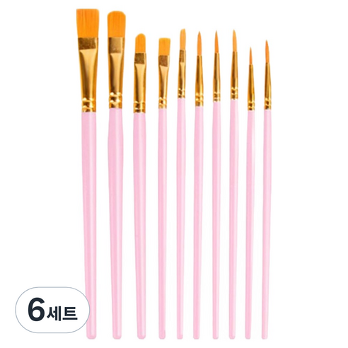 씨티 수채화붓 10종 세트 진핑크, 6세트