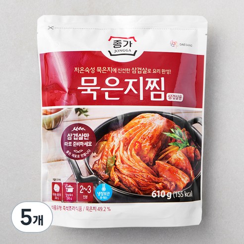종가 묵은지찜 삼겹살용, 610g, 5개