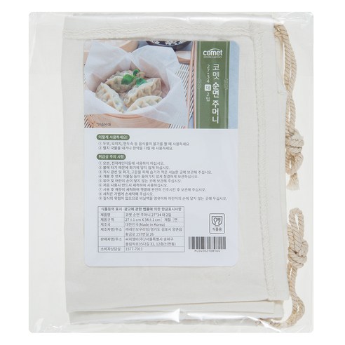 코멧 순면 주머니 대, 2개입