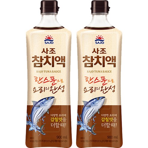 사조 참치액, 2개