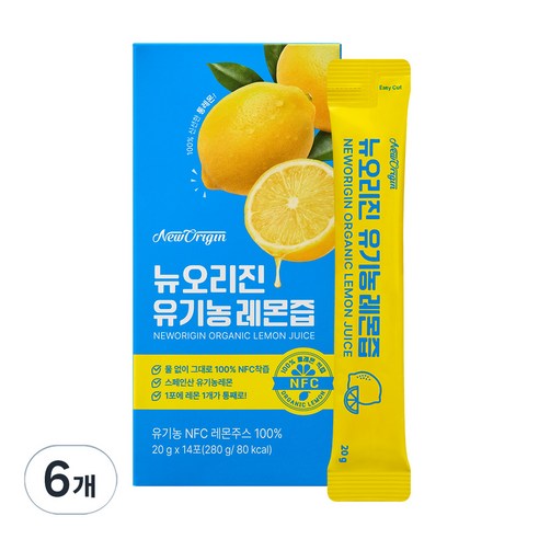 유한건강생활 뉴오리진 유기농 레몬즙, 280ml, 6개