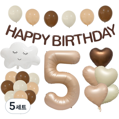 라이프그래피 HAPPY BIRTHDAY 구름 숫자 하트풍선 세트, 숫자 5, 5세트