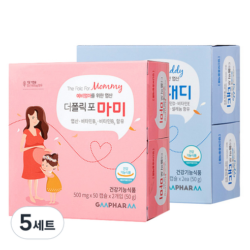 지엠팜 더폴릭포 마미 + 대디 엽산 영양제 세트, 5세트