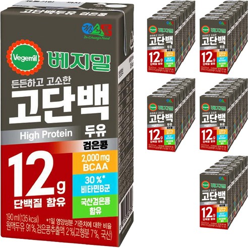 베지밀 검은콩 고단백 두유 190ml, 16개입 시니어 건강식품