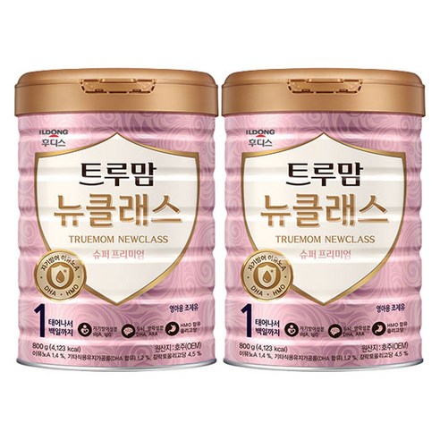 일동후디스 트루맘 뉴클래스 슈퍼프리미엄 분유 1단계, 800g, 2개