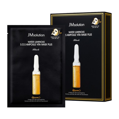 'JMsolution' 美容  皮膚護理  面部  面膜包  片  濕  濕  濕氣  女性化妝品