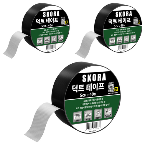 스코라 다용도 덕트 테이프 검정 5cm x 40m, 3개