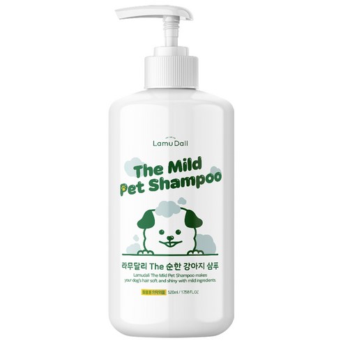 라무달리 The 순한 저자극 강아지 샴푸, 2개, 520ml