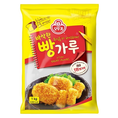 오뚜기 빵가루