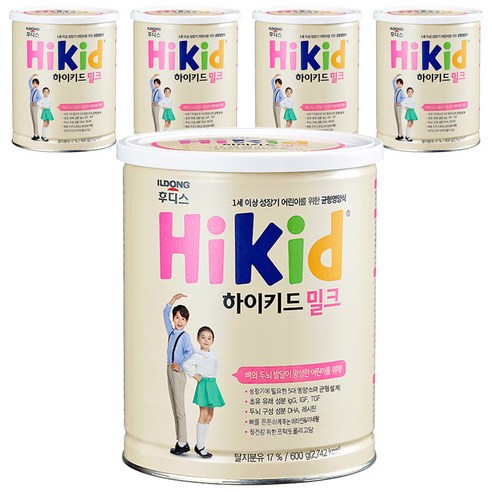일동후디스 하이키드 밀크, 5캔