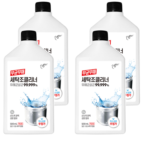 무균무때 세탁조클리너, 4개, 500ml