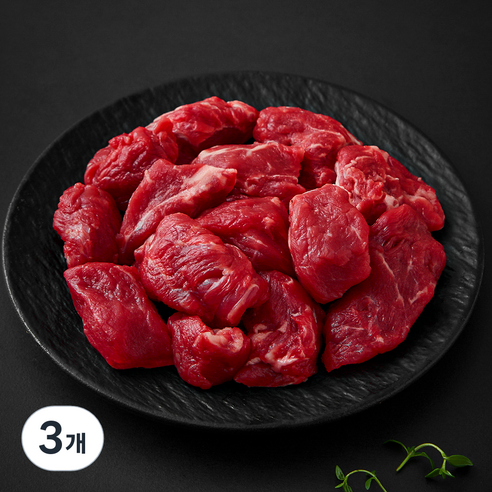 호주산 청정우 채끝 찹스테이크용 (냉장), 3개, 250g