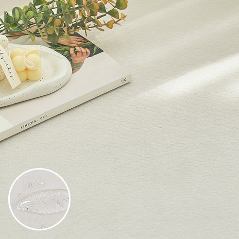 털 날림 걱정 없이 쾌적하고 아늑한 공간을 만드는 생활방수 러그