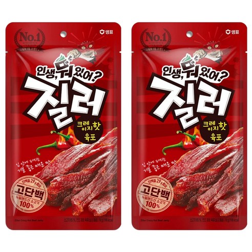 샘표 질러 크레이지핫 육포, 70g, 2개