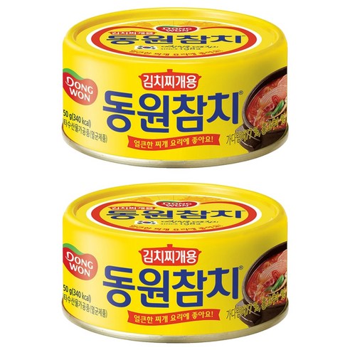 동원 참치 김치찌개용, 250g, 2개