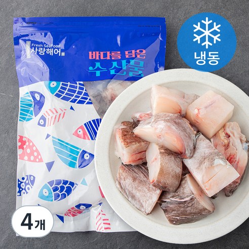 사랑해어 손질 절단 아귀 (냉동), 1kg, 4개