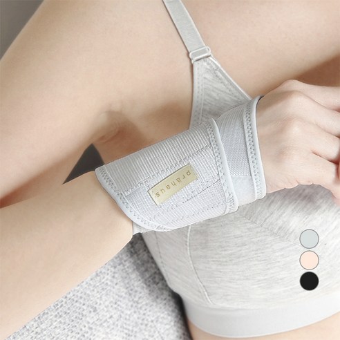 출산 후에도 끄떡없는 손목 건강, 프라하우스 임산부 손목 보호대로 지키세요! 임산부손목보호대