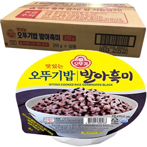 맛있는 오뚜기밥 발아흑미, 210g, 12개