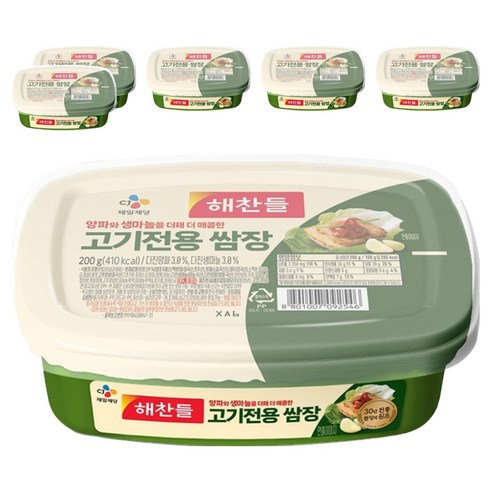 고기전용 쌈장, 200g, 6개