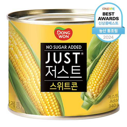 동원 JUST 노슈가 스위트콘, 340g, 1개
