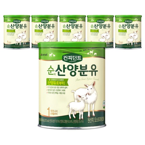 아이배냇 컨피던트 순 산양분유 1단계, 400g, 6개