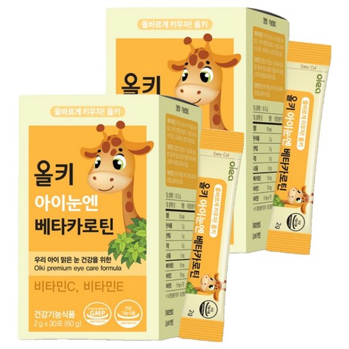 올레아 올키 아이눈엔 베타카로틴 30p, 2개, 60g