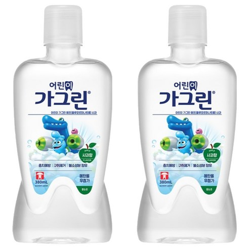 가그린 어린이용 구강세정제 사과향, 380ml, 2개