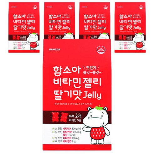 함소아 비타민젤리 딸기맛, 100정, 5개