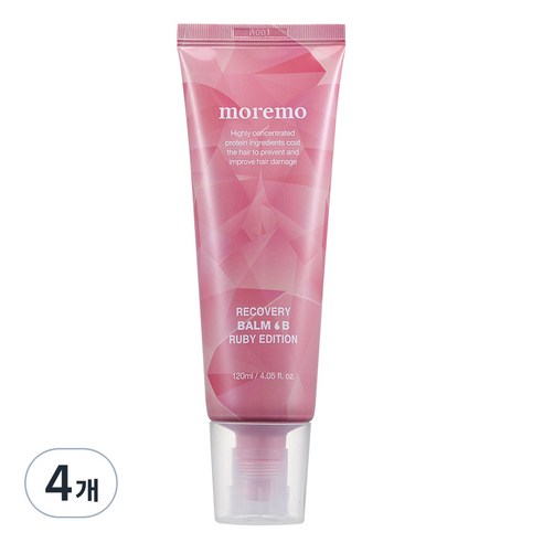 모레모 리커버리 밤 B 루비 에디션 트리트먼트, 120ml, 4개