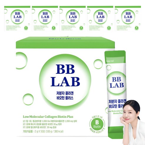 비비랩 저분자 콜라겐 비오틴 플러스, 50회분, 6개