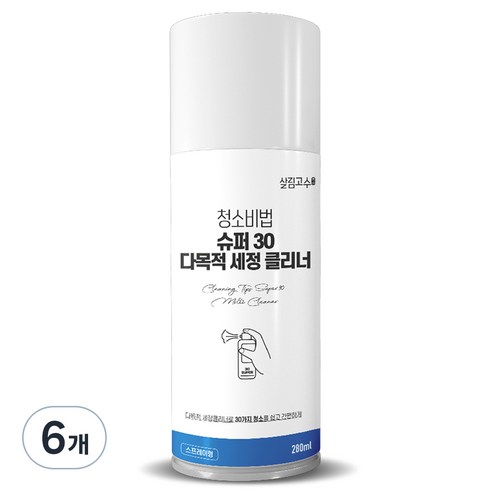 살림고수 청소비법 슈퍼30 다목적 세정 클리너, 280ml, 6개