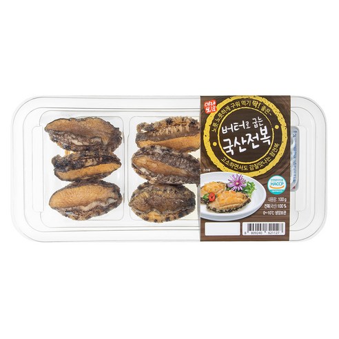 버터로 굽는 국산 전복, 쫄깃한 식감과 은은한 단맛의 고소한 풍미