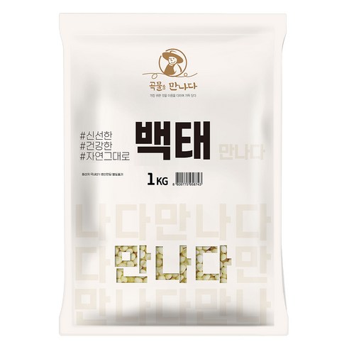 곡물을 만나다 백태, 500g, 1개