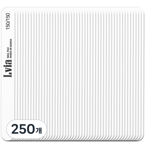 엘비아 150/150 우드 손톱 파일, 250개, 화이트