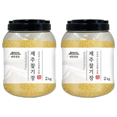 건강곡간 제주 찰기장, 2kg, 2개