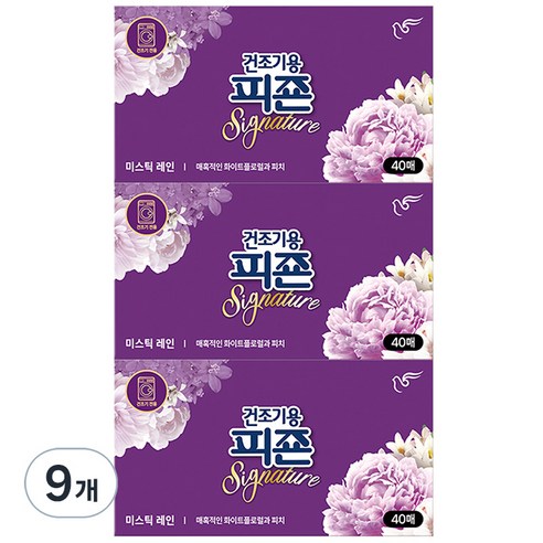 건조기용 피죤 시트 섬유유연제 미스틱레인 본품, 9개, 40매
