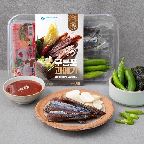 포항시 인증 구룡포 과메기 야채세트, 80g, 1팩