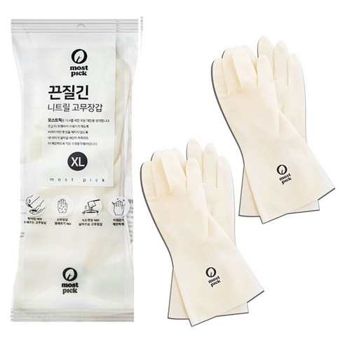 모스트픽 끈질긴 니트릴 고무장갑 양손착용, 화이트, 특대(XL), 2개