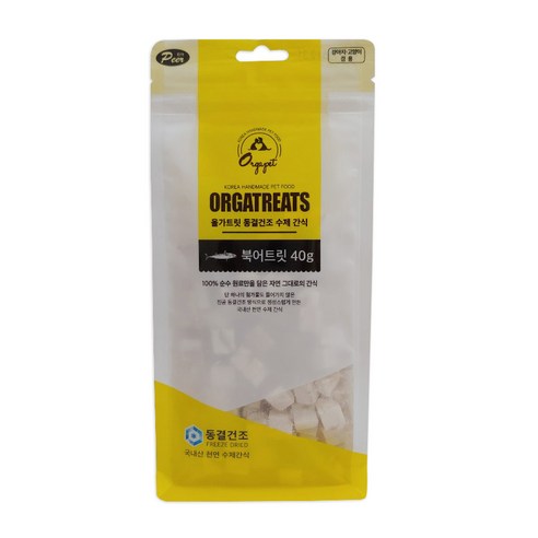 피어 반려동물 올가트릿 동결건조 수제간식, 북어, 40g, 1개
