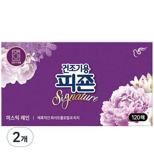 피죤 건조기용 시그니처 시트 섬유유연제 미스틱레인, 2개, 120매