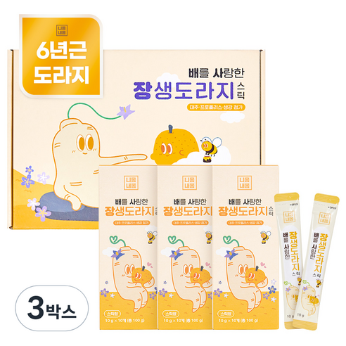 니몸내몸 배를 사랑한 장생도라지 스틱 건강즙, 10g, 90개입